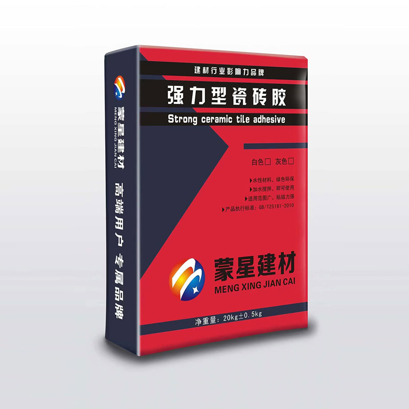 瓷磚膠 系列