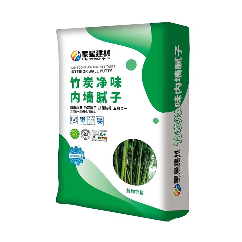 竹炭?jī)粑秲?nèi)墻膩?zhàn)?/>
                                </div>
                                <h3>竹炭?jī)粑秲?nèi)墻膩?zhàn)?/h3>
                            </a>
                        </li>
                                            <li id=